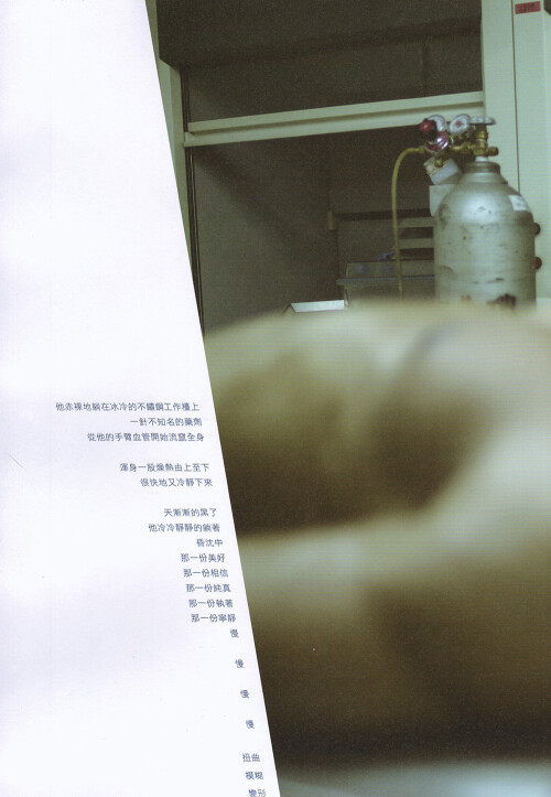 M1-06-12.jpeg