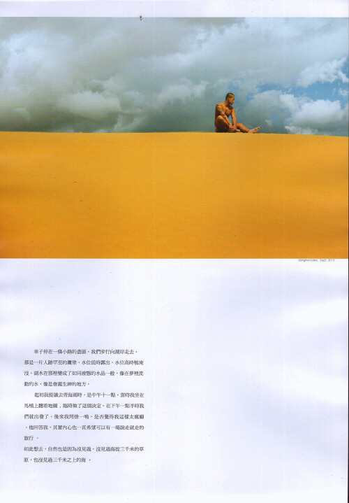 M1-SP8..019.jpeg
