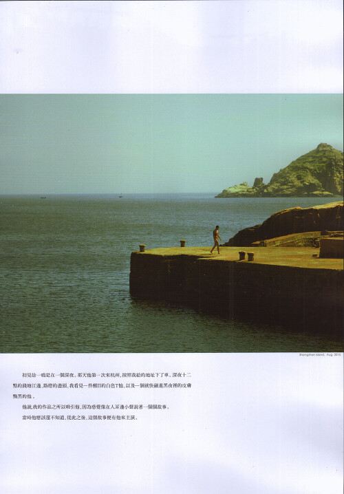 M1-SP8..038.jpeg