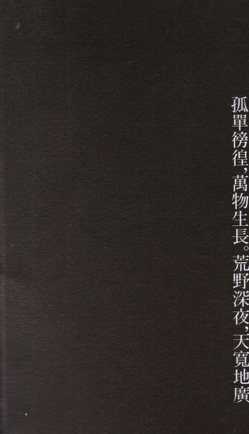 M1-SP8..132.jpeg
