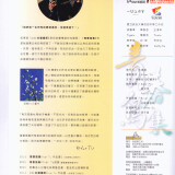 MDS00187-2