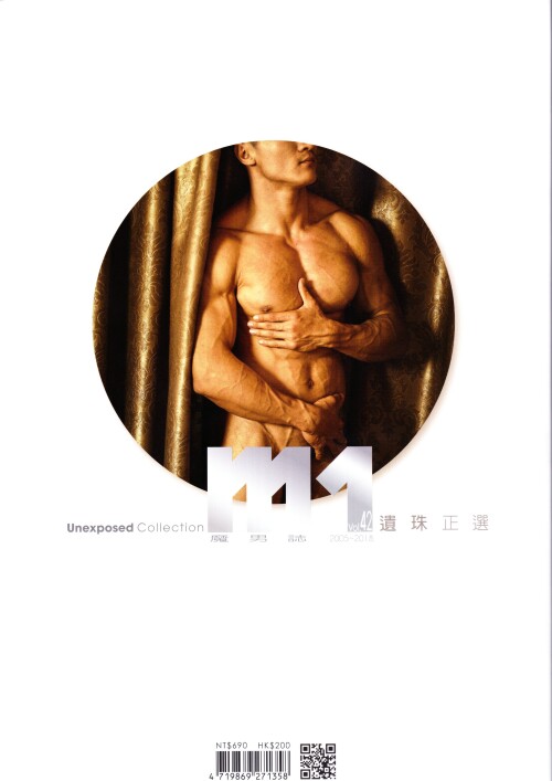 M1-42_002.jpeg