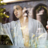 Desire-to-angel-Vol.04-180b3e600a1e787b85