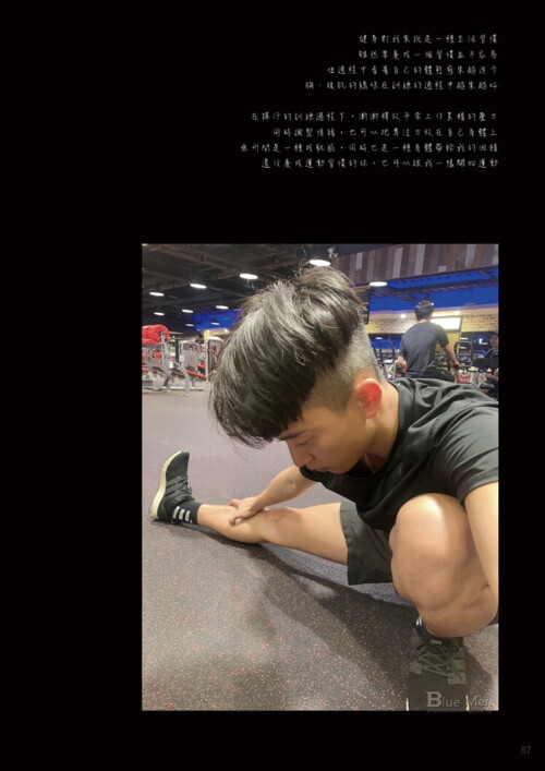 095.jpeg