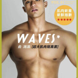 Waves1-001