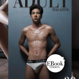 ADULT-MAGAZINE-VOL30-EBOOK-1