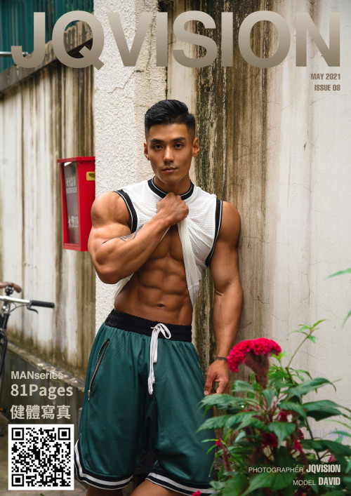 JQ-VISION-ISSUE-08-EBOOK-01.jpg