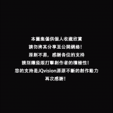 JQ-VISION-ISSUE-09-2