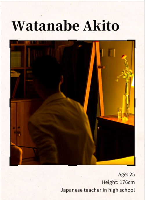 JQ-VISION-ISSUE-09-5.png