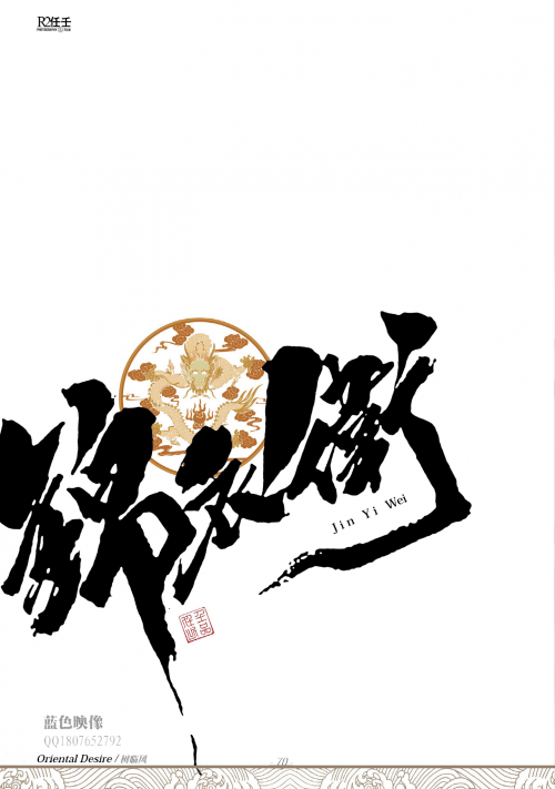 053bb3a874be482f652.png