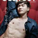 GoshGuy17