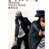 HORMONE-MAGAZINE-ISSUE-02-EBOOK-16