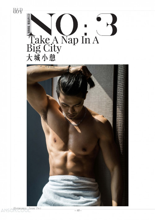 HORMONE-MAGAZINE-ISSUE-02-EBOOK-40.jpg
