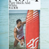 HORMONE-MAGAZINE-ISSUE-02-EBOOK-48