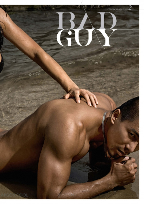 HORMONE-MAGAZINE-ISSUE-02-EBOOK-55.jpg