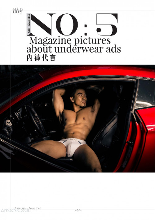HORMONE-MAGAZINE-ISSUE-02-EBOOK-64.jpg
