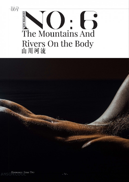 HORMONE-MAGAZINE-ISSUE-02-EBOOK-73.jpg