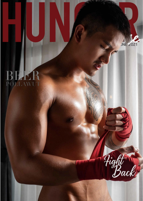 HUNGER-HOMME-NO.12-EBOOK-01.png