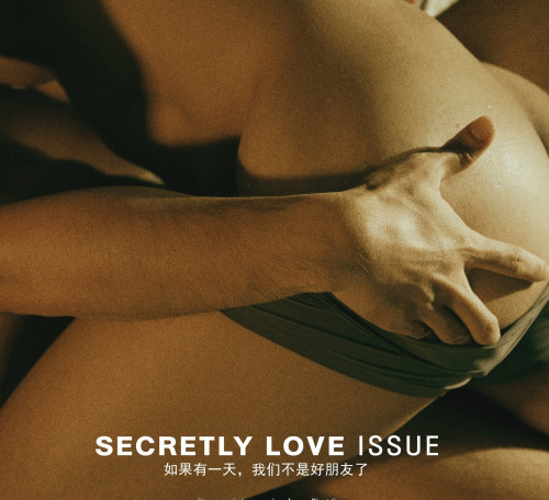 SECRETLY-LOVE-ISSUE.jpg