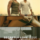 Secretary-Love-Issuejpg_Page1