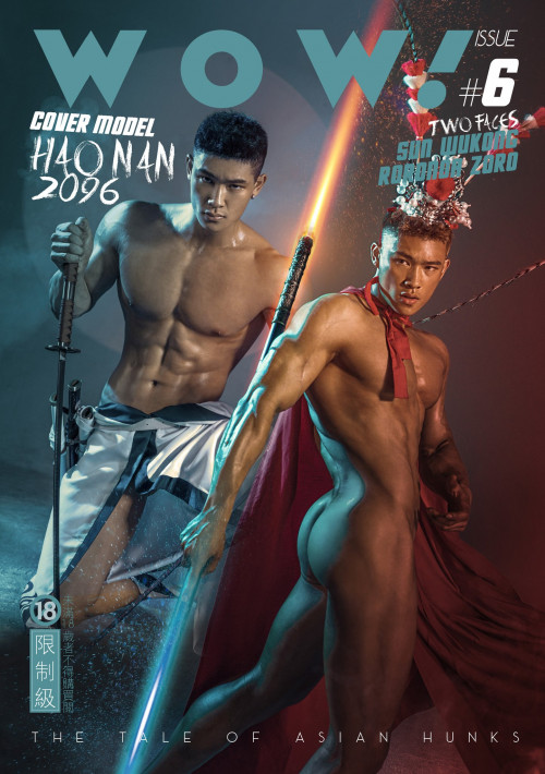 WOW-MAGAZINE-ISSUE-06-EBOOK-01.jpg