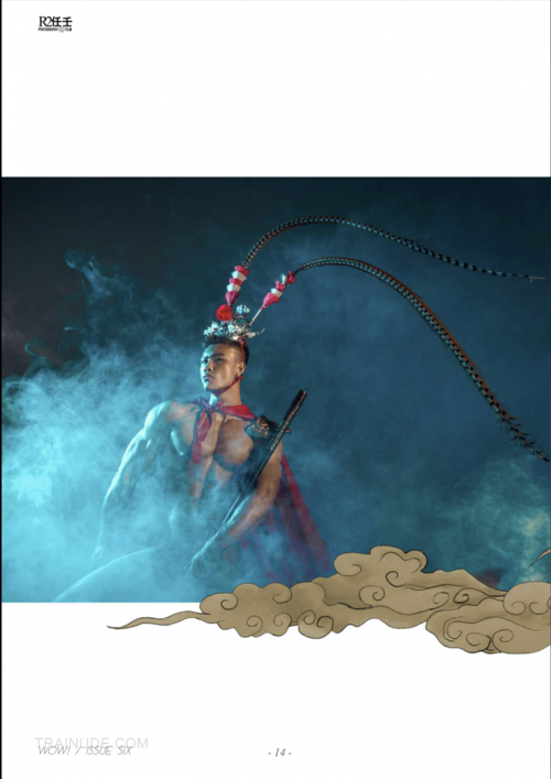 WOW-MAGAZINE-ISSUE-06-EBOOK-12.png