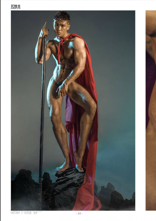WOW-MAGAZINE-ISSUE-06-EBOOK-28.png