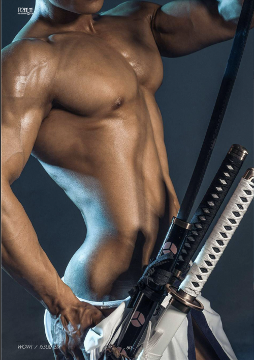 WOW-MAGAZINE-ISSUE-06-EBOOK-46.png