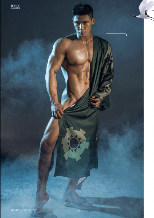 WOW-MAGAZINE-ISSUE-06-EBOOK-51.png