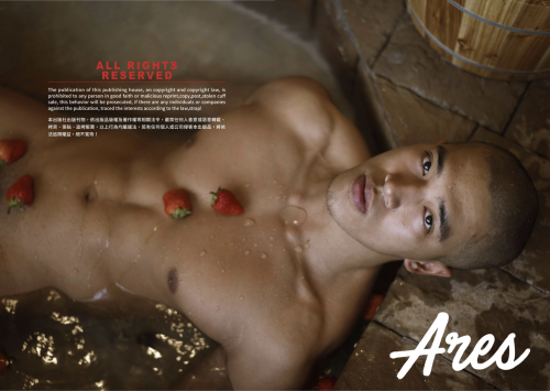 ARES-MAGAZINE-4-2.png
