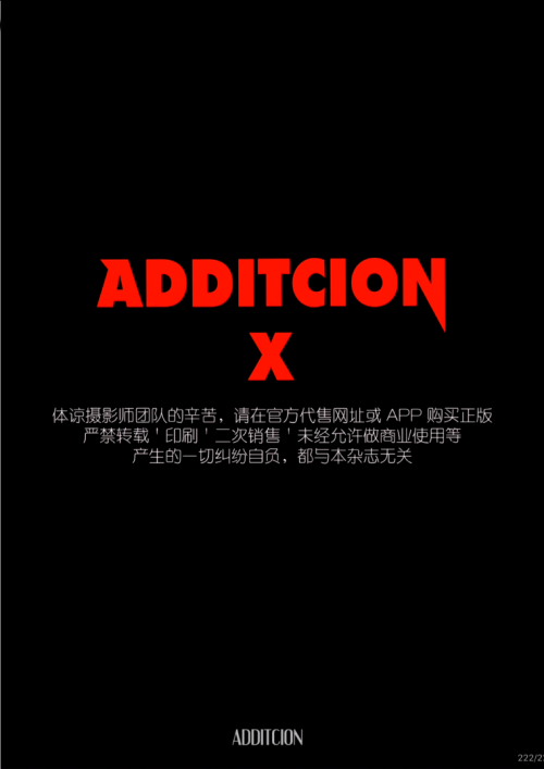 Addiction-15-Somnus202.png