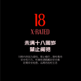 Addiction-15-Somnus7