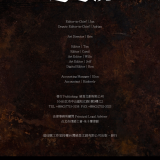 DAO-XQ-NO7-EBOOK126
