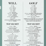 Brothers-47-Will-Golf-097