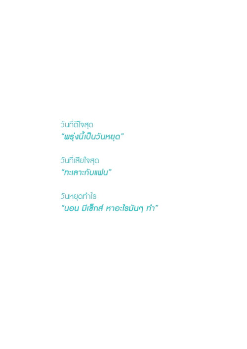 10214c5771089c0ade3.jpeg