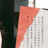 099606c2b7ace99d7c1