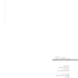 100b0542097c68785fe