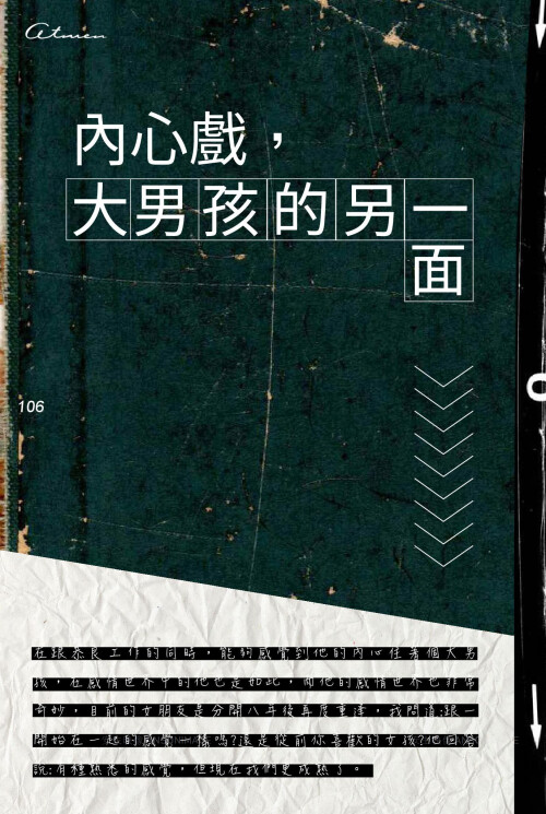 10697b342eff8d3d166.jpeg