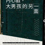 10697b342eff8d3d166