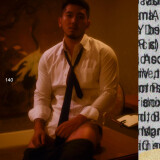 140da538b76721c9115
