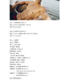 Hero-Tai-134
