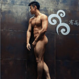 085539425eac56fe7bf