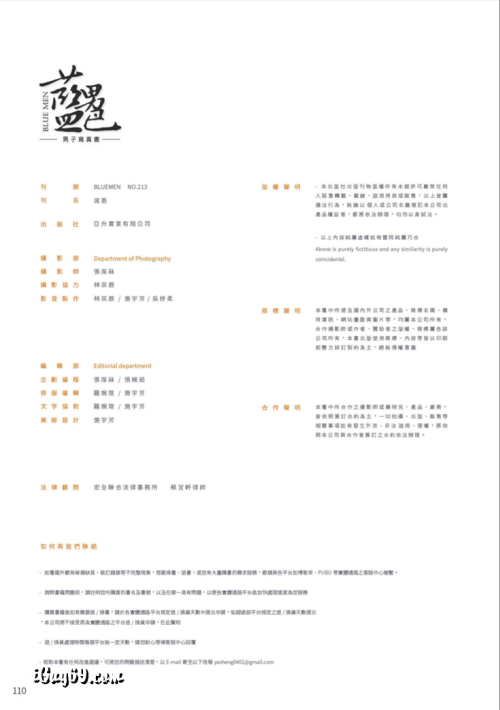 121f3285c641d758a32.png