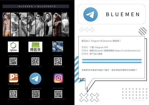 BLUEMEN-NO.236-A-3.jpeg
