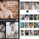 BLUEMEN-NO.236-B-2