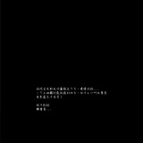 BLUEMEN-NO.236-B-37