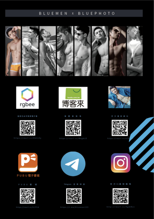 BLUEMEN-NO.249-3.png