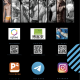 BLUEMEN-NO.249-3