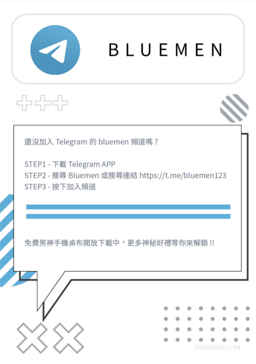 BLUEMEN-NO.249-4.png