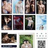 BLUEMEN-NO.249-5